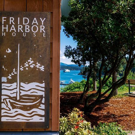 Friday Harbor House Ξενοδοχείο Εξωτερικό φωτογραφία